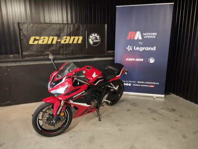 HONDA CBR 650 R 70KW bridable A2 2333364