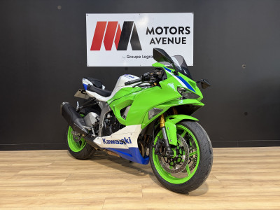 KAWASAKI ZX-6R ZX6R 40ème anniversaire 2341098