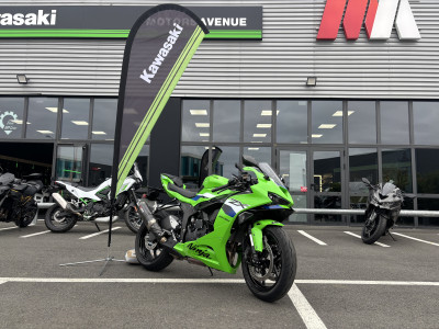 KAWASAKI ZX-6R 636 ZX6R Z X 6 R [82/MOIS] 2372484